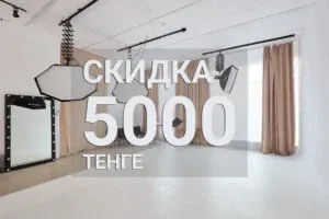 Печать фото на холсте Fotoidea Уральск